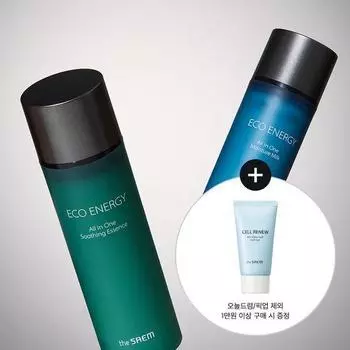 The Saem Eco Energy All-in-One (2 types, choose 1) moisture milk