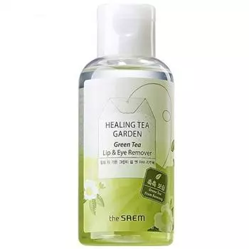 The Saem - Healing Tea Garden Green Tea Lip & Eye Remover 150ml