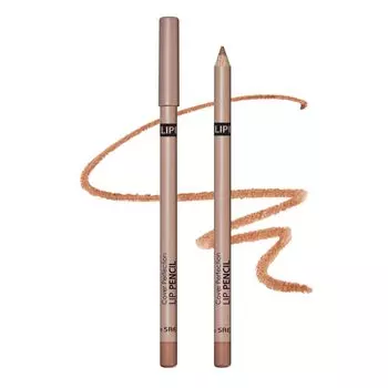 The Saem Japan Official Cover Perfection Lip Pencil with Sharpener 05 Toffee 1190