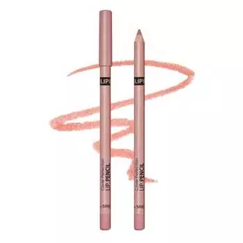 The Saem Japan Official Cover Perfection Lip Pencil with Sharpener 02 Rosie 1187