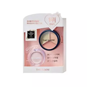 The Saem Japan Official Cover Perfection Trip Pot Concealer 01 Correct Beige Set with 1256 [Special Highlighter]