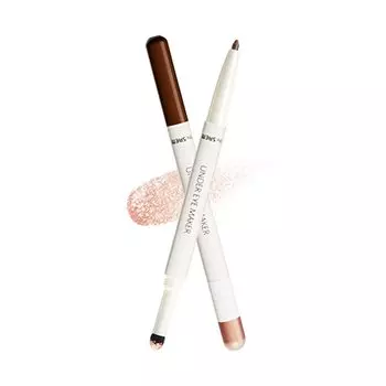 The Saem Japan Official Under Eye Maker 04 Gram Coral от слезных мешков Корейская косметика 0,2 г+0,5 г