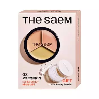 The Saem Japan Официальный Cover Perfection Triple Pot Concealer 03 Correct Up Beige Набор с Рассыпчатой Пудрой 1271 [Лимитированная Пудра]