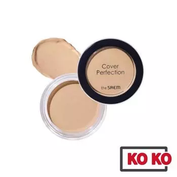 The Saem Консилер Cover Perfection Pot 0.5 ледяной бежевый