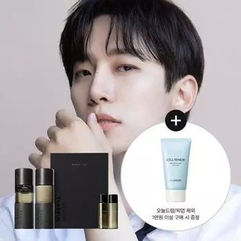 The Saem Mineral Homme Black EX 2 Piece Set