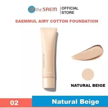 The Saem - Saemmul Airy Cotton Foundation #02 Naturale Beige 30ml