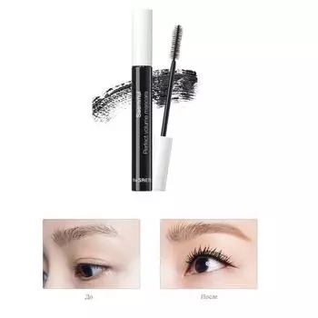 The Saem - Saemmul Perfect Volume Mascara 8ml