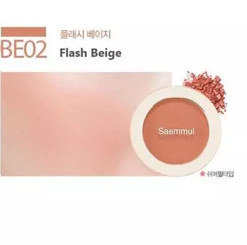 The Saem - Saemmul Single Blusher #BE02 Flash Beige