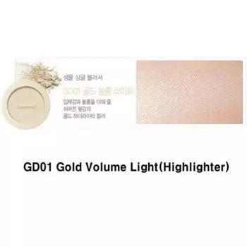 The Saem - Saemmul Single Blusher #GD01 Gold Volume Light