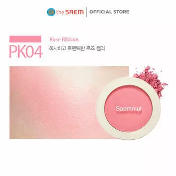 The Saem - Saemmul Single Blusher #PK04 Rose Ribbon