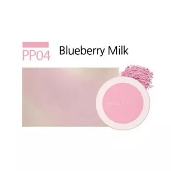The Saem - Saemmul Single Blusher #PP04 Blueberry Milk