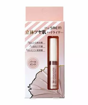 The Saem theSAEM Multi Glow Highlighter (5g)