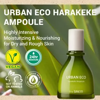 The Saem - Urban Eco Harakeke Ampoule 45ml
