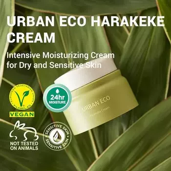 The Saem - Urban Eco Harakeke Cream 50ml