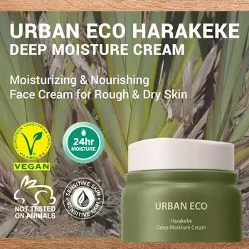 The Saem - Urban Eco Harakeke Deep Moisture Cream 50ml