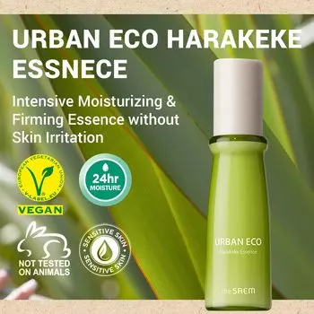The Saem - Urban Eco Harakeke Essence 50ml