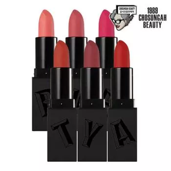 The Satin Lipstick, Awesome Red, 3.8g, 1 piece