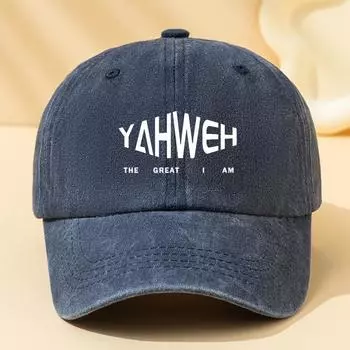 The simple letter printed baseball cap is suitable for daily casual wear, outdoor travel, sun protection, and travel