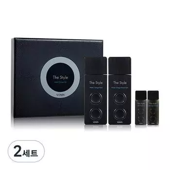 The Style Water Charge 2-piece set, 2 sets