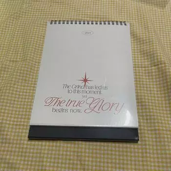 The T1 2024 Season Calendar Is On Sale Unpublished.