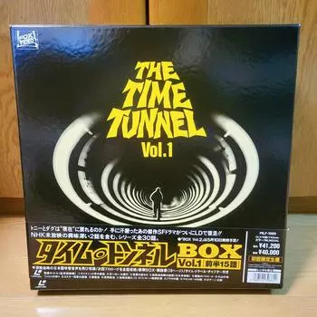 The time Tunnel LD Box Set Laserdisc лазерный диск не DVD Японский комбайн Доставка Добро пожаловать б/у