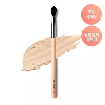 The Tool Lab 227 Contouring Multi Brush
