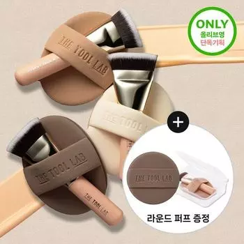 The Tool Lab Best Ultra-Cohesive Duo Round Puff Limited Edition (Выберите 1 из 3 типов: Покрытие/Влажный/Дутти) [Moist Glow] Moist Duo