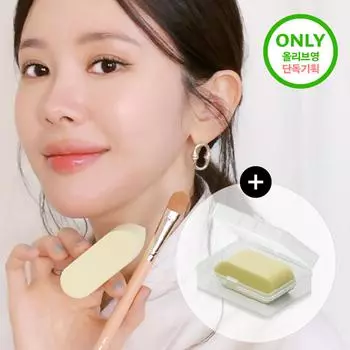 THE Tool LAB HAPPYRIM Крышка-фитинг Duo (Кисть для консилера и набор губок HAPPYRIM)