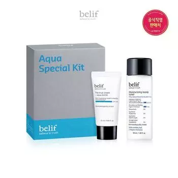 The True Cream - Aqua Bomb Special Kit 200ML