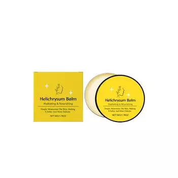 The Wax Chrysanthemum Body Moisturizing Cream Deeply Nourishes The Skin All Over The Body, Providing Long-lasting Moisture And Nourishment. One Size жёлтый