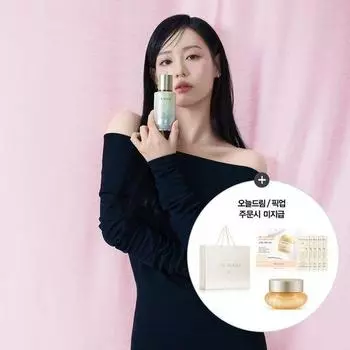 The Who Bichup Jaseng Эссенция 50 мл