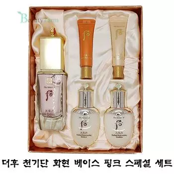 The Who Cheongidan Hwahyeon Base Pink Special, 1 шт.