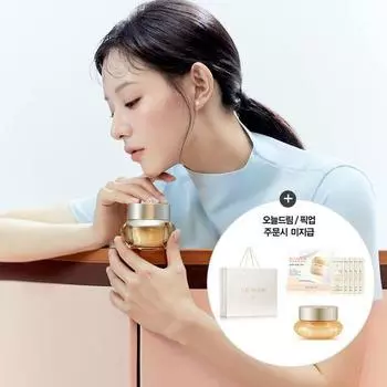 The Who Gongjinhyang Эластичный крем 50 мл