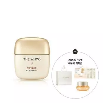 The Who Gongjinhyang Jinhaeyun Sunquid 50ml