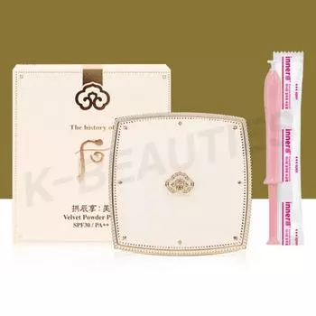 The Who Gongjinhyang Me Velvet Powder Pact Color Selection Inner Separate Set, No. 21_, 1 Set