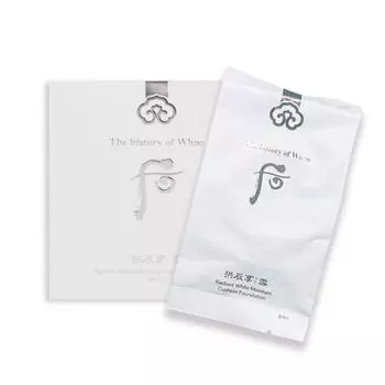 The Who Gongjinhyang Seol Whitening Moisture Glow Cushion No. 21 Refill, 1 piece
