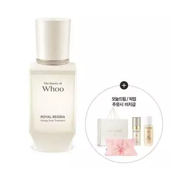 The Who Royal Regina Энергетические капли для ухода за кожей 75 мл