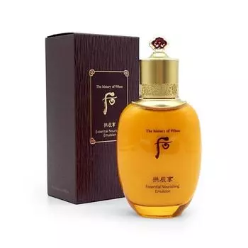 The Who The Who Gongjinhyang Inyang Lotion 110ml 2pcs
