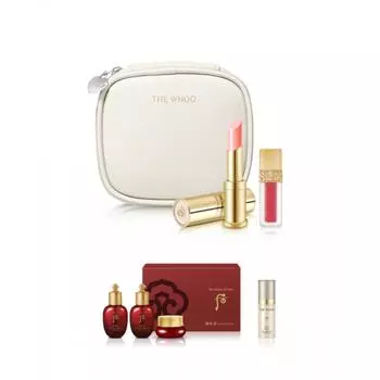 The Whoo Gongjin Fragrance Royal Lip Balm Set NONE