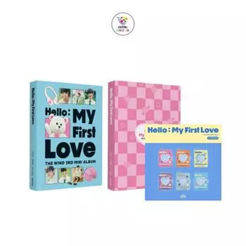 The Wind 3-й мини-альбом Hello My First Love SET (Blue+Pink Ver)