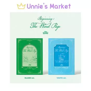The Wind Beginning The Wind Page + Бесплатный подарок YOUTH Ver.
