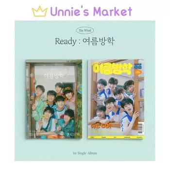 THE WIND — Готовые летние каникулы / 1-й сингл + бесплатный подарок Vacation Ver.