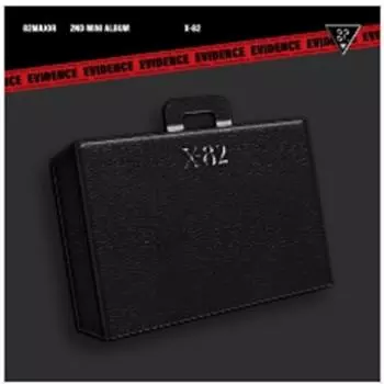 The Wind - mini 3rd [Привет, моя первая любовь] ПЛАТФОРМА Ver. - Дата выпуска 2024.10.08 0