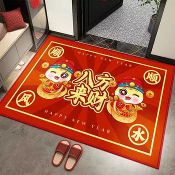 The Year of The Snake New Year Entry Door Mat Entry Door Door Mat Mat Home Non-slip Mat Carpet Red Festive 40 * 60Cm [crystal velvet]