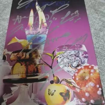 Theboyz Cd Автограф Альбом