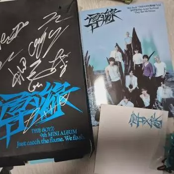 Theboyz Мини Том. 9 Книга автографов