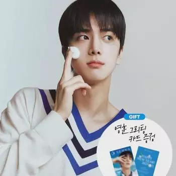 Theboyz Young Hoon Senka Greeting Card