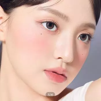 Theia Glow Black -1.25