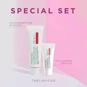 ThelaviCos Cica K Tone-Up Sun Set - 50г+15г, Увлажнение, Kbeauty, корейская косметика, пробник
