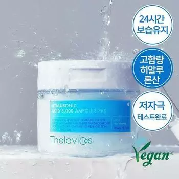 Thelavicos Hyaluronic Acid 3000 Ampoule Pads 70 sheets